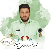 پیکر شهید مدافع امنیت فردا در خوی تشییع می‌شود