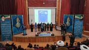 تصاویر/ مراسم اختتامیه جشنواره رسانه‌ای ابوذر آذربایجان غربی