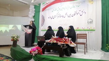 انقلاب اسلامی به بانوان هویت بخشید