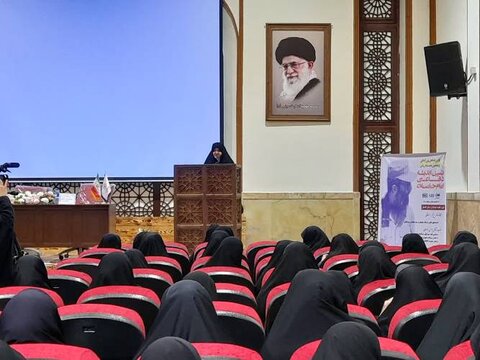 همایش بین المللی «تبیین اندیشه دفاعی امام خامنه‌ای»