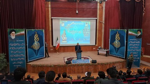 تصاویر/ مراسم اختتامیه جشنواره رسانه ای ابوذر آذربایجان غربی