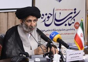 Photo/ Islamic Seminary Yearbook Press Conference