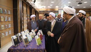 Photo/ First Exhibition of Islamic Humanities Selected Works in 34 World Living Languages Opening Ceremony