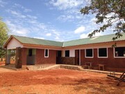 अफ्रीका के शहर घाना में अंधों के लिए इस्लामी स्कूल का निर्माण