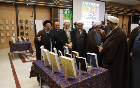آیین افتتاحیه اولین نمایشگاه آثار منتخب علوم انسانی اسلامی به ۳۴ زبان زنده دنیا