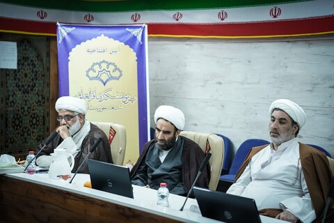 تصاویر/ افتتاح پژوهشکده فرهنگی باقر العلوم در اهواز