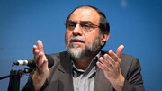 بررسی دولت تراز در اندیشه سیاسی امام خمینی(ره) و رهبر معظم انقلاب