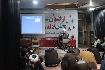 تصاویر / پنجمین جلسه از سلسله جلسات خوانش بیانیه گام دوم انقلاب در مدرسه علمیه ارومیه