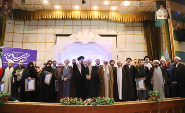 اسامی برترین های بیست و چهارمین همایش کتاب سال حوزه