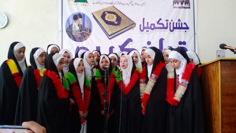 قرآن ہی ضامنِ نجات بشریت اور قرآن ہی منبعِ رازِ حیاتِ انسانی ہے، علامہ محمد بشیر جمارانی