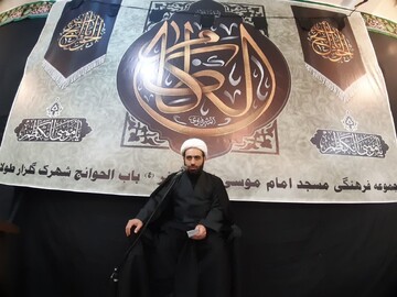 تصاویر/ مراسم سوگواری شام شهادت امام موسی کاظم (ع) در شهرستان قشم