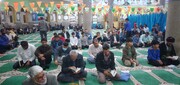 جشن های مبعث در بوشهر برگزار شد