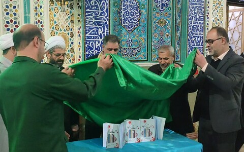 تصاویر/ برگزاری جشن عید مبعث پیامبراکرم (ص) در هلال بن علی آران و بیدگل