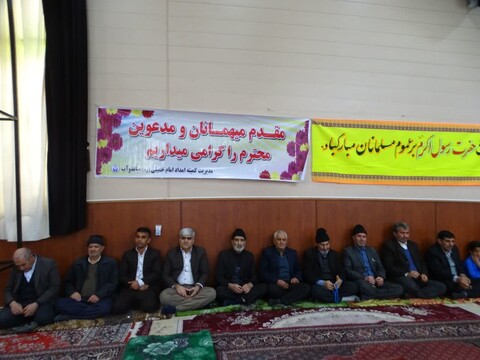 تصاویر/ مراسم جشن عید مبعث در شهرستان چهاربرج