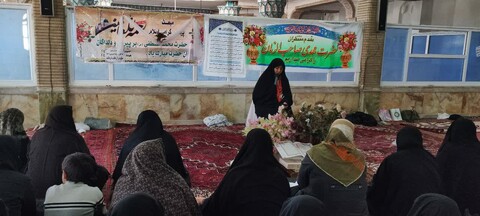 تصاویر/ جشن عید مبعث در شهرستان نقده