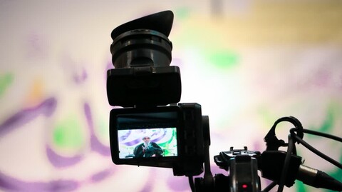 تصاویر/ جشن بزرگ عید مبعث در مسجد جنرال ارومیه