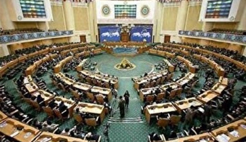 إفتتاح الدورة الـ39 لمسابقات طهران الدولية للقرآن الكريم إفتتاح الدورة الـ39 لمسابقات طهران الدولية للقرآن الكريم