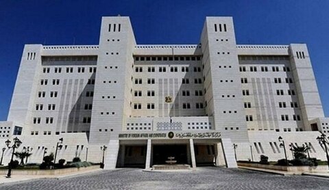 وزارة الخارجية والمغتربين السورية