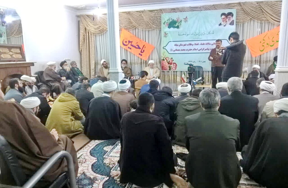 تأکید آیت الله اراکی بر یاریرسانی به زلزلهزدگان سوریه و ترکیه