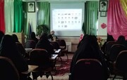 برگزاری نشست "مواجهه و تحلیل رسانه "در مدرسه علمیه خواهران هاجر خمین