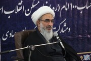سند جامع تأمین مسکن و نیازمندی های محرومان استان بوشهر تنظیم شود