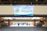 إنهاء الاستعدادات لعقد مهرجان نبي الرحمة في جامعة الموصل