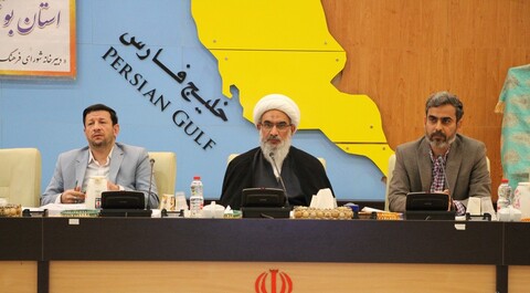 جلسه شورای فرهنگ عمومی استان بوشهر