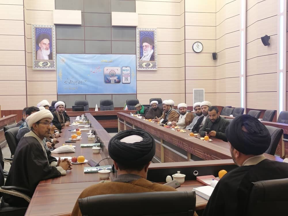 قم المقدس میں تقریب حلف برداری متحدہ علماء فورم جی بی