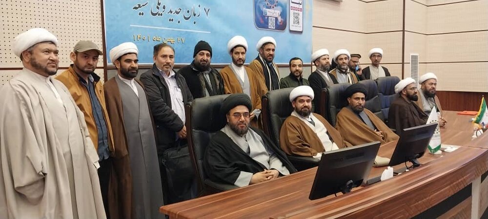 قم المقدس میں تقریب حلف برداری متحدہ علماء فورم جی بی