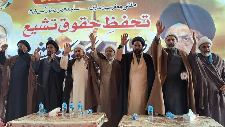 متنازعہ ترمیمی بل تمام اسلامی مکاتب فکر کے خلاف ہے