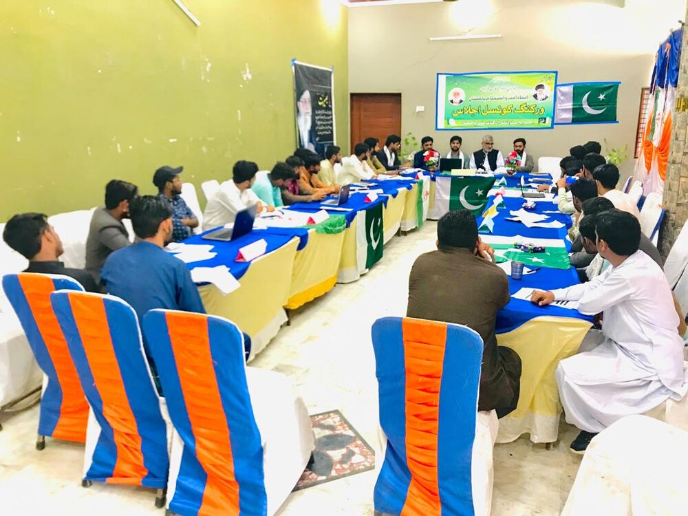 اصغریہ اسٹوڈنٹس آرگنائزیشن پاکستان کی جانب سے اتحادِ اُمت و استحکامِ پاکستان مرکزی ورکنگ کونسل اجلاس کا انعقاد + رپورٹ