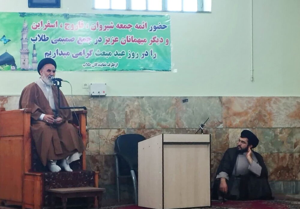 گزارشی از جلسه طلاب و فضلای شیروان، فاروج و اسفراین در قم