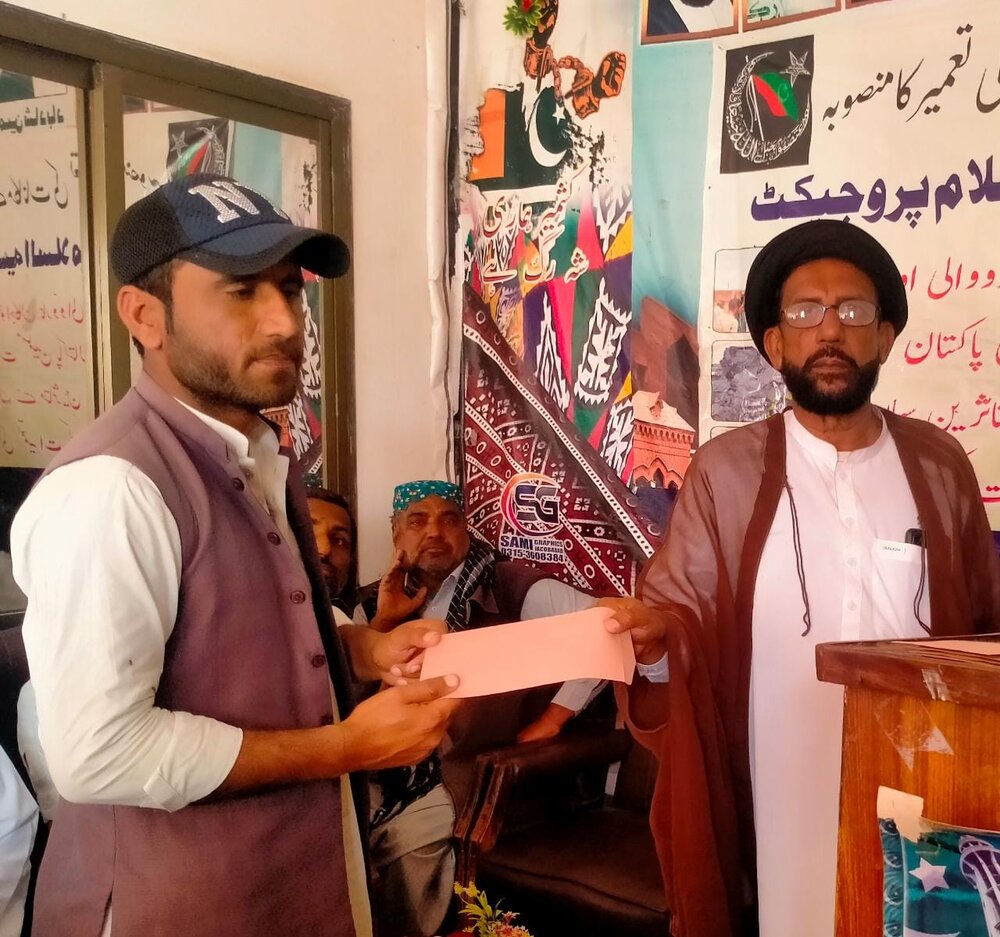 ایم ڈبلیو ایم صوبۂ بلوچستان پاکستان اور انجمن حسینیہ خواجگان نارووالی کے زیر اہتمام عید مبعث کی مناسبت سے تقریب کا انعقاد