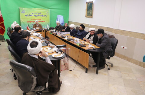 گزارشی از نشست تخصصی پاسخ به شبهات نسل