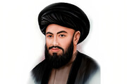 حضرت غفران مآبؒ : ایک عہد ایک تاریخ