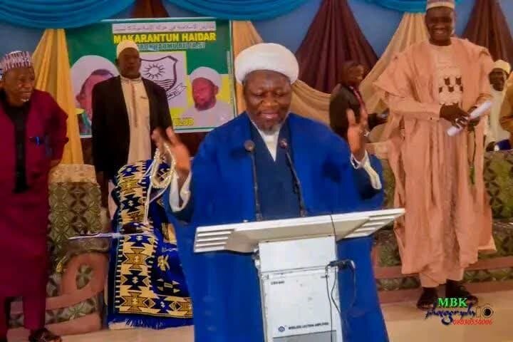 برگزاری مراسم تجلیل از فارغالتحصیلان دانشگاه اهلبیت در ایالت کاتسینا نیجریه