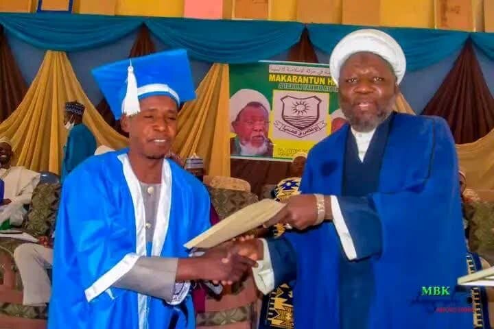 برگزاری مراسم تجلیل از فارغالتحصیلان دانشگاه اهلبیت در ایالت کاتسینا نیجریه