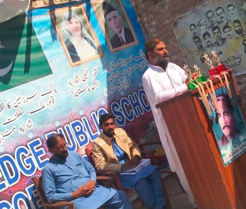 قوموں کی ترقی اور کامیابی تعلیم و تربیت کے ذریعے ممکن ہے، علامہ مقصود علی ڈومکی