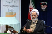 World Ready to Embrace Foundations of Islamic Revolution