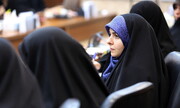 Photo/ "Islamic Republic and Women's Narration" Scientific Meeting