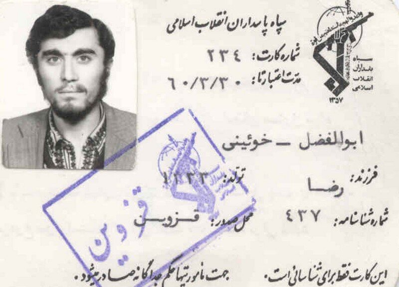 طلبه شهیدی که عاشقانه به محرومان خدمت می کرد