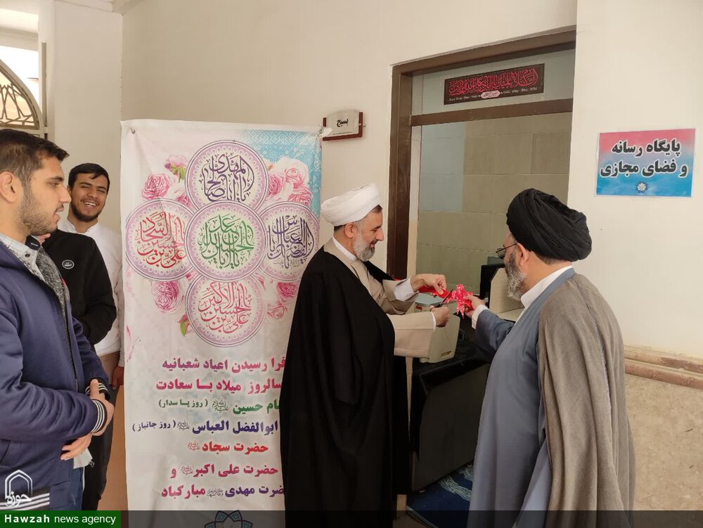 پایگاه رسانه ای مدرسه علمیه امام صادق(ع) مهریز راه اندازی شد