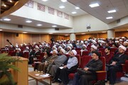اجلاسیه مدیران مدارس و مراکز تخصصی حوزه علمیه تهران برگزار شد