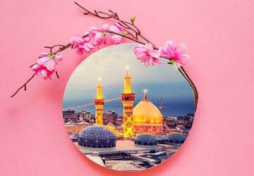 ۱۰ حدیث نورانی از امام حسین (علیه السلام)