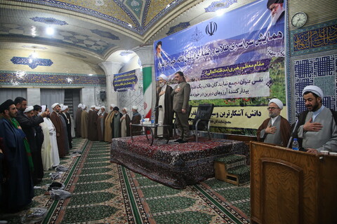 تصاویر/ جلسه استانی مازندران