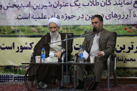 تصاویر/ جلسه استانی مازندران