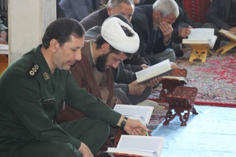 تصاویر/ محفل انس با قرآن کریم در شهرستان تکاب