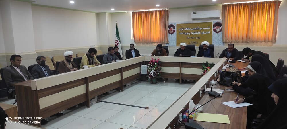 مطالبه گری؛ بایدها و نبایدها