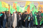 «گلستانی ها» نخستین جشن «ایران امیدوار» را در مسجد مقدس جمکران برگزار کردند