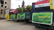 کاروان کمک‌های عراقی ها به سوریه محاصره را شکست + تصاویر